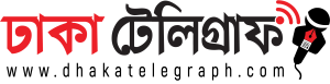 logo bangla